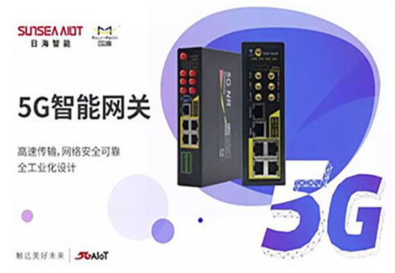 5d132ce70914c