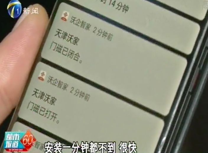 首页 - CQ9电子官方网站