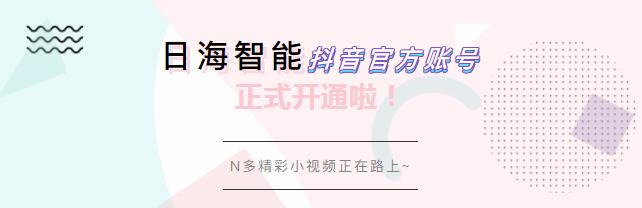 首页 - CQ9电子官方网站
