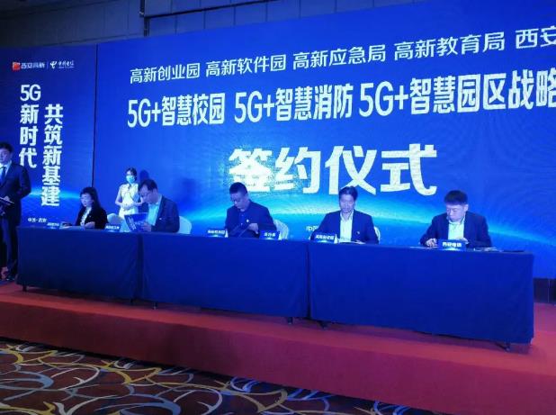 首页 - CQ9电子官方网站