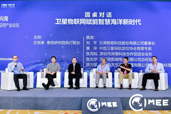 首页 - CQ9电子官方网站