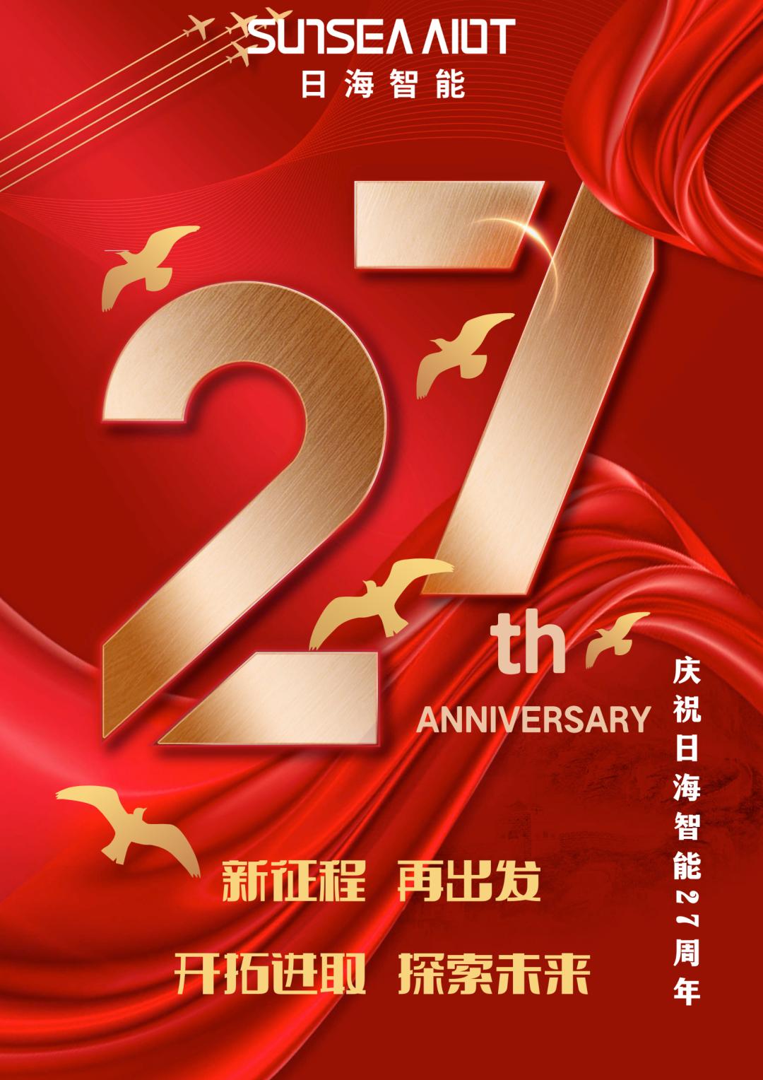 首页 - CQ9电子官方网站