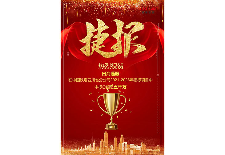 首页 - CQ9电子官方网站