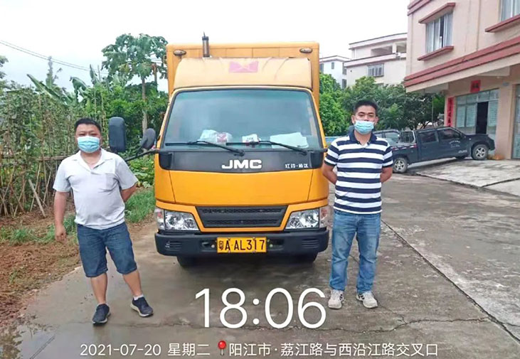 63074ea320ead