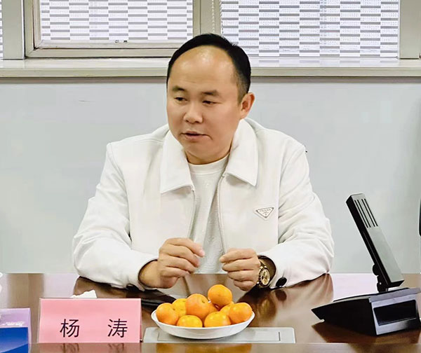 首页 - CQ9电子官方网站