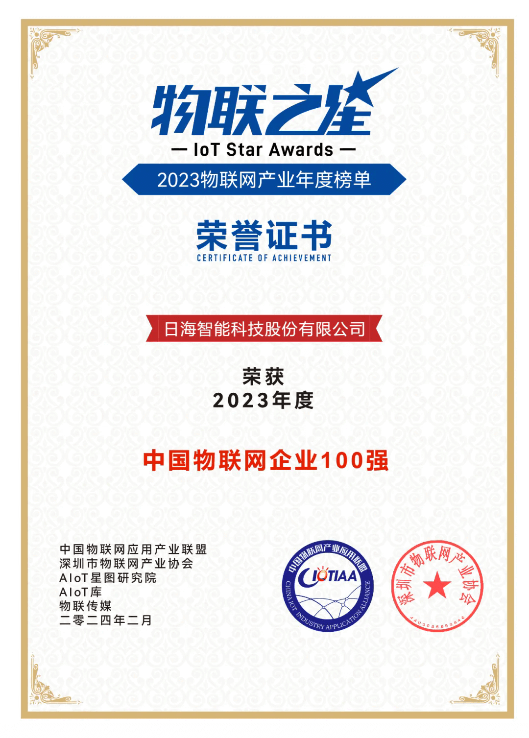 首页 - CQ9电子官方网站