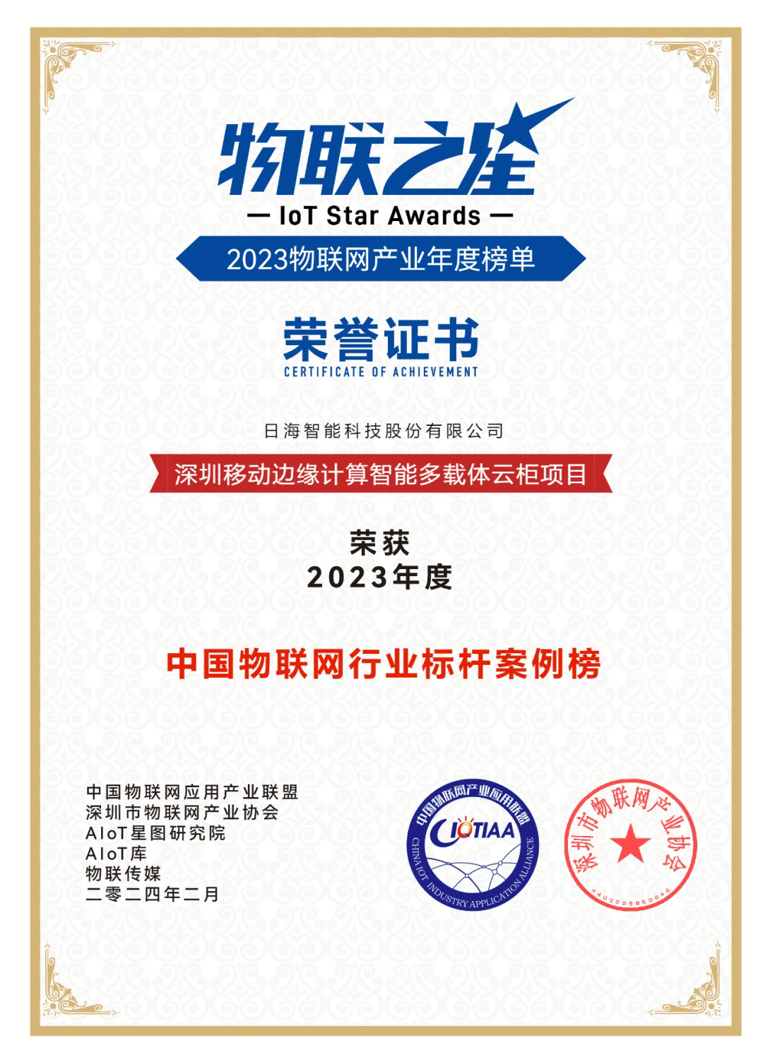 首页 - CQ9电子官方网站