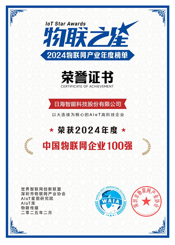 首页 - CQ9电子官方网站