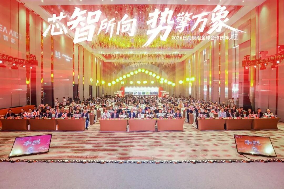首页 - CQ9电子官方网站