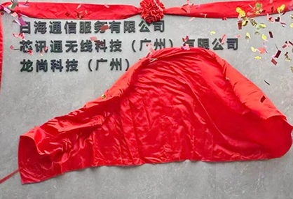 首页 - CQ9电子官方网站