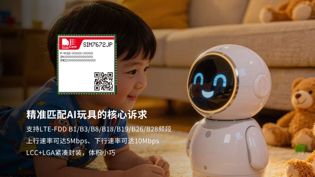 首页 - CQ9电子官方网站