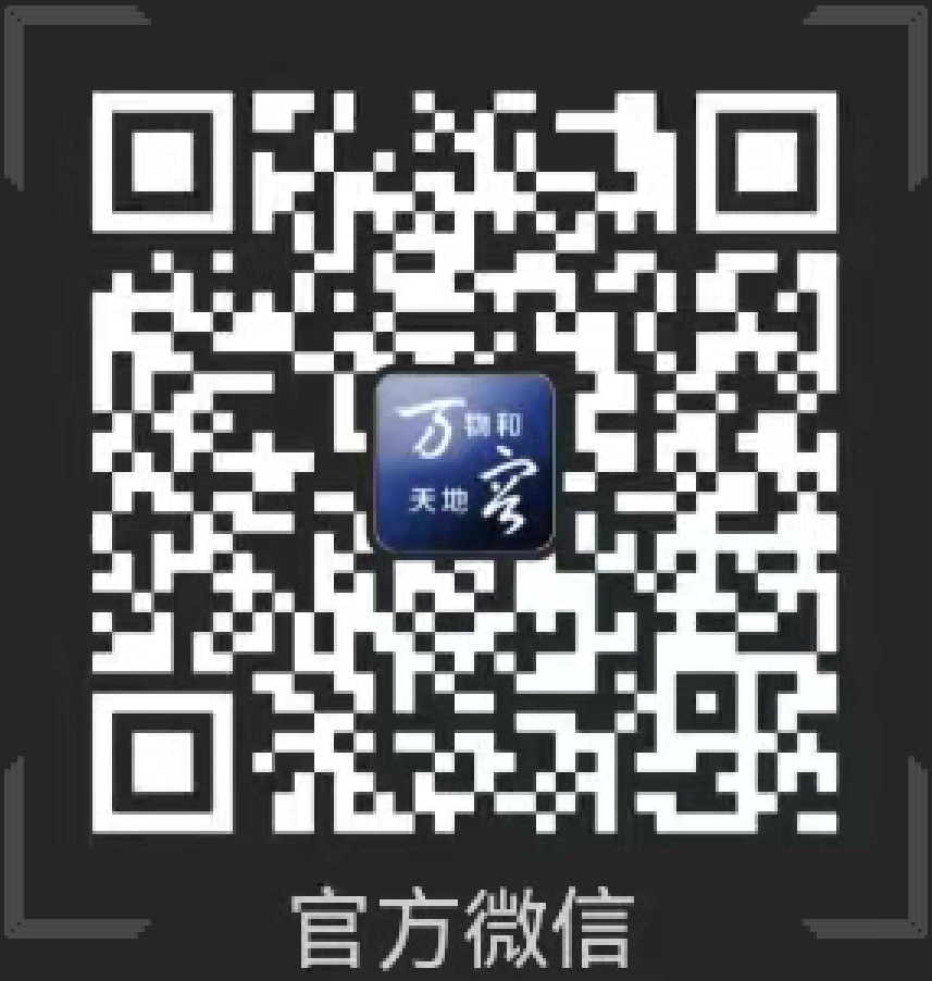 尊龙凯时-人生就是搏中国官方网站
