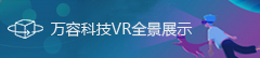 尊龙凯时-人生就是搏中国官方网站