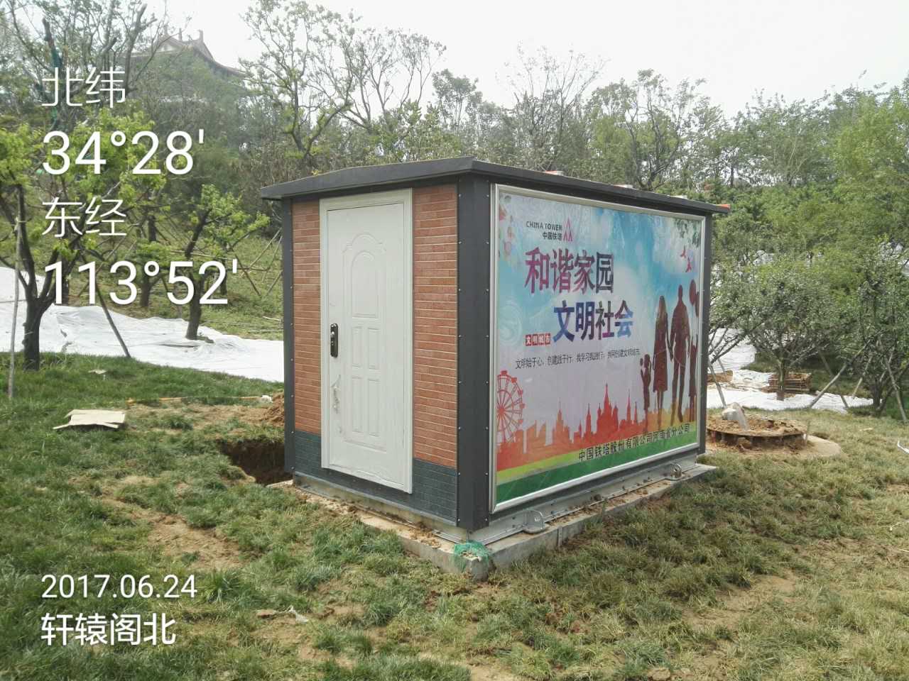 首页 - CQ9电子官方网站