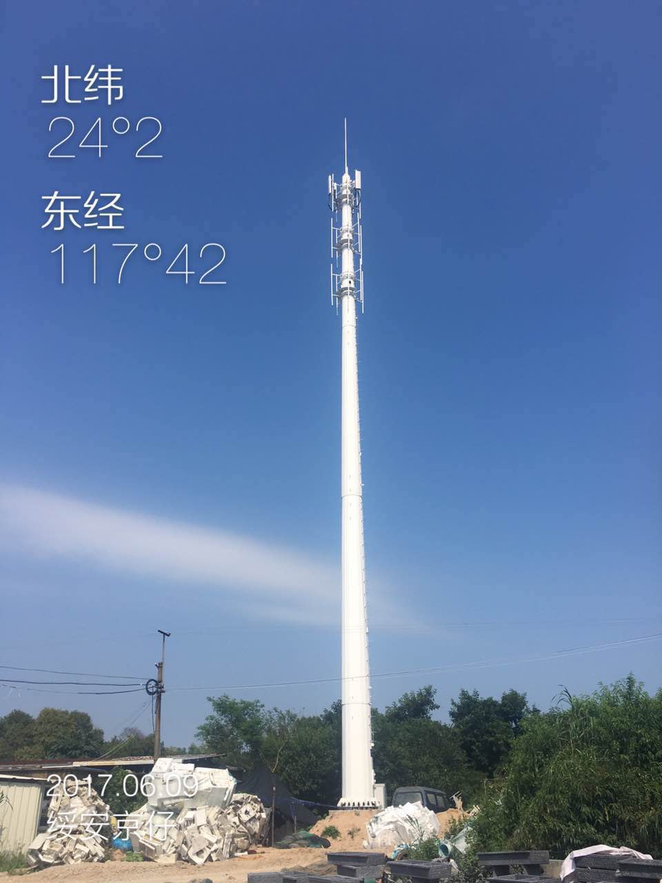 首页 - CQ9电子官方网站