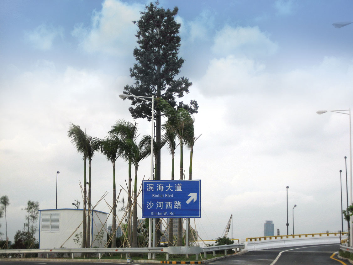 首页 - CQ9电子官方网站