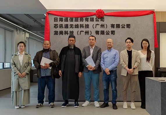 首页 - CQ9电子官方网站