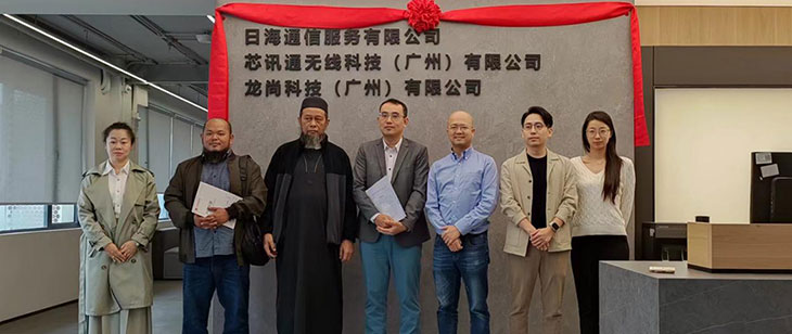 首页 - CQ9电子官方网站